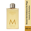 Moroccanoil Shower Gel Ambiance de Plage | Argan Oil | Hydrates & Softens with Gardenia & Coconut