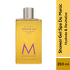Moroccanoil Shower Gel Spa Du Maroc |Argan Oil|Nourishing, Hydrates & Revitalizes Soft, Glowing Skin