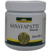 Seva Sadan Sanayapatti Churna