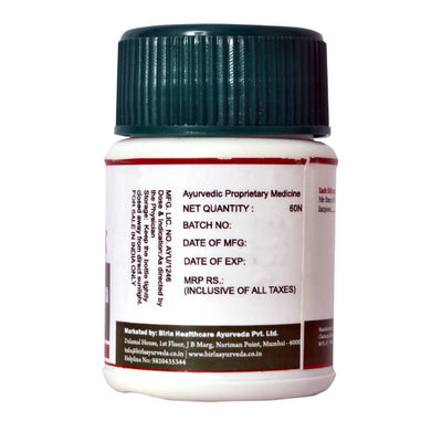 Birla Ayurveda Guduchi Choorna Tablets