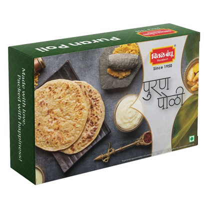 Chitale Bandhu Puran Poli With Ghee Cup