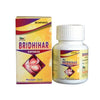 Wilson Bridhihar Capsules