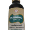 Skm Ayurveda Ulundhu Thailam