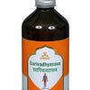 Virgo Sarivadhyasava