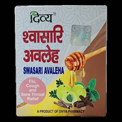 Patanjali Divya Swasari Avaleha