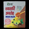 Patanjali Divya Swasari Avaleha