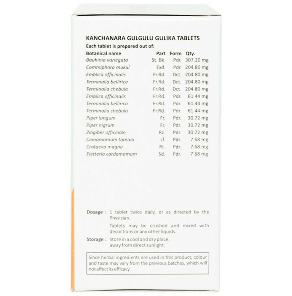 Sitaram Ayurveda Kanchanara Gulgulu Gulika Tablets - Indyancart