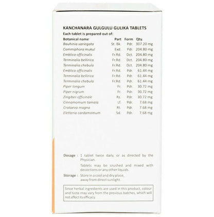 Sitaram Ayurveda Kanchanara Gulgulu Gulika Tablets - Indyancart
