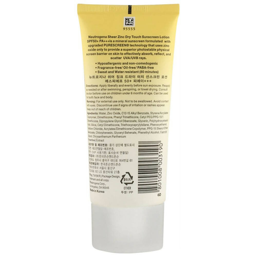 Neutrogena Ultra Sheer Dry-Touch Sunscreen, SPF 50+ - Indyancart