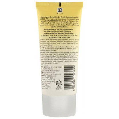 Neutrogena Ultra Sheer Dry-Touch Sunscreen, SPF 50+ - Indyancart