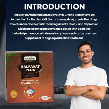 Rajasthan Herbals Kalpavat Plus Churna