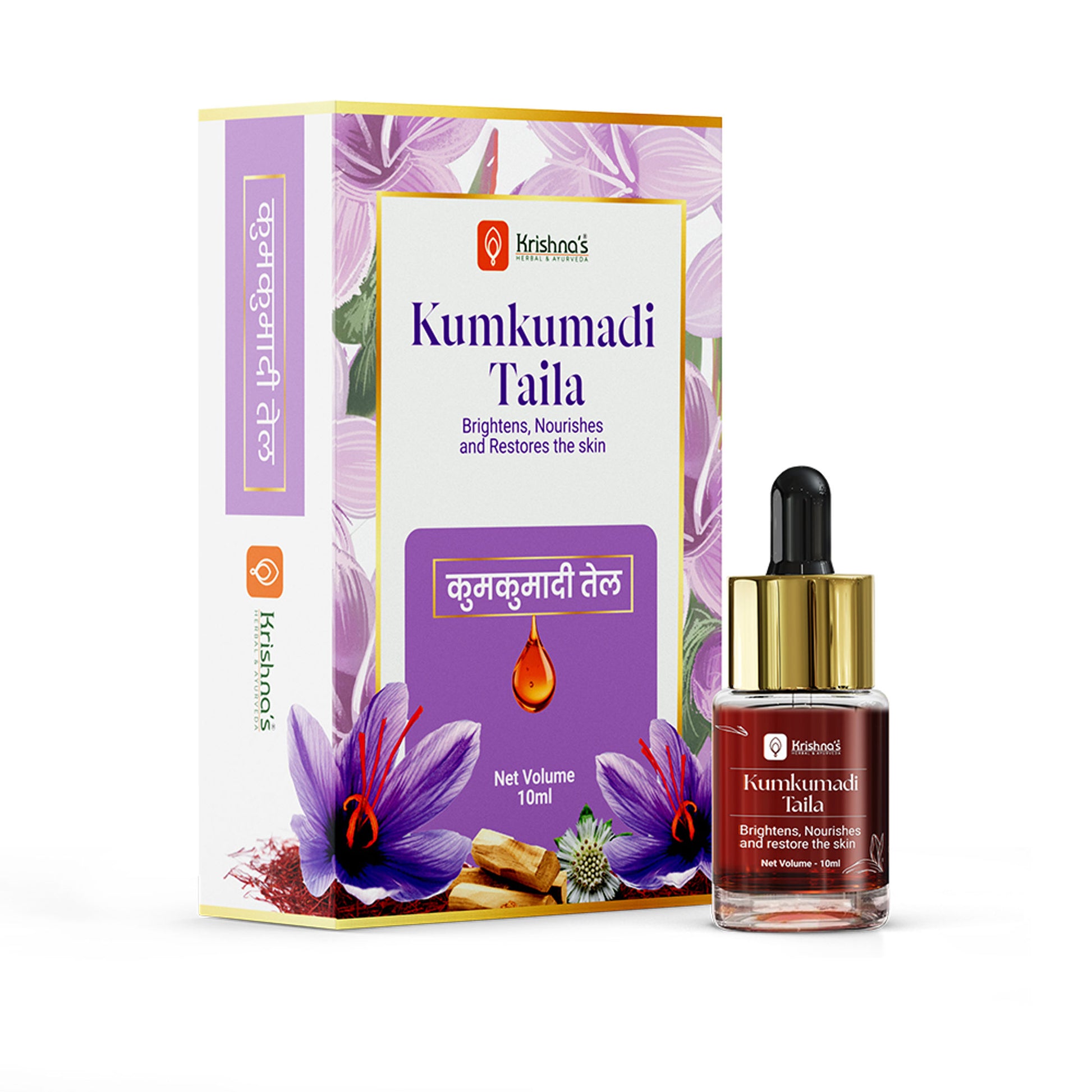Krishna's Herbal & Ayurveda Kumkumadi Taila