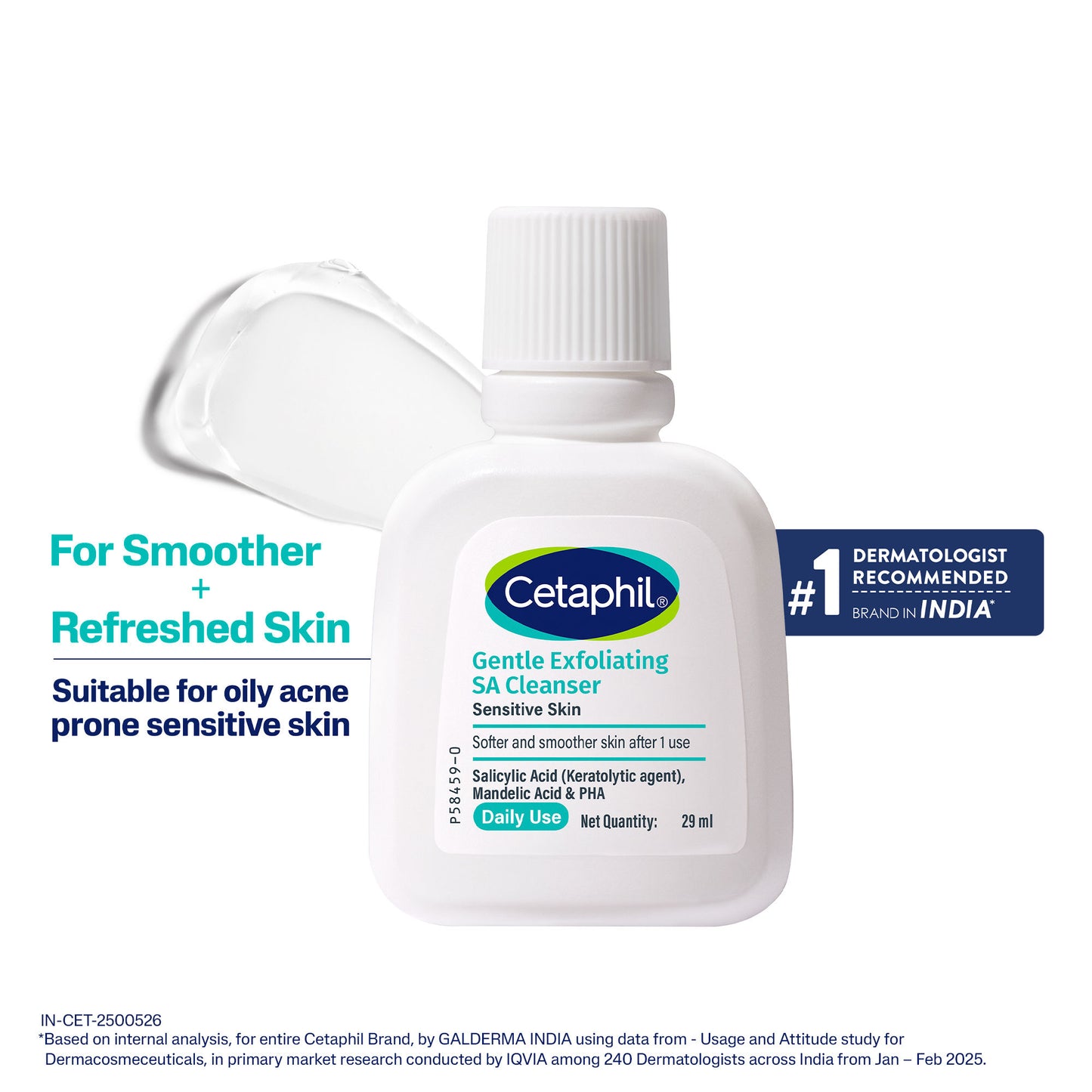 Cetaphil Gentle Exfoliating SA Cleanser