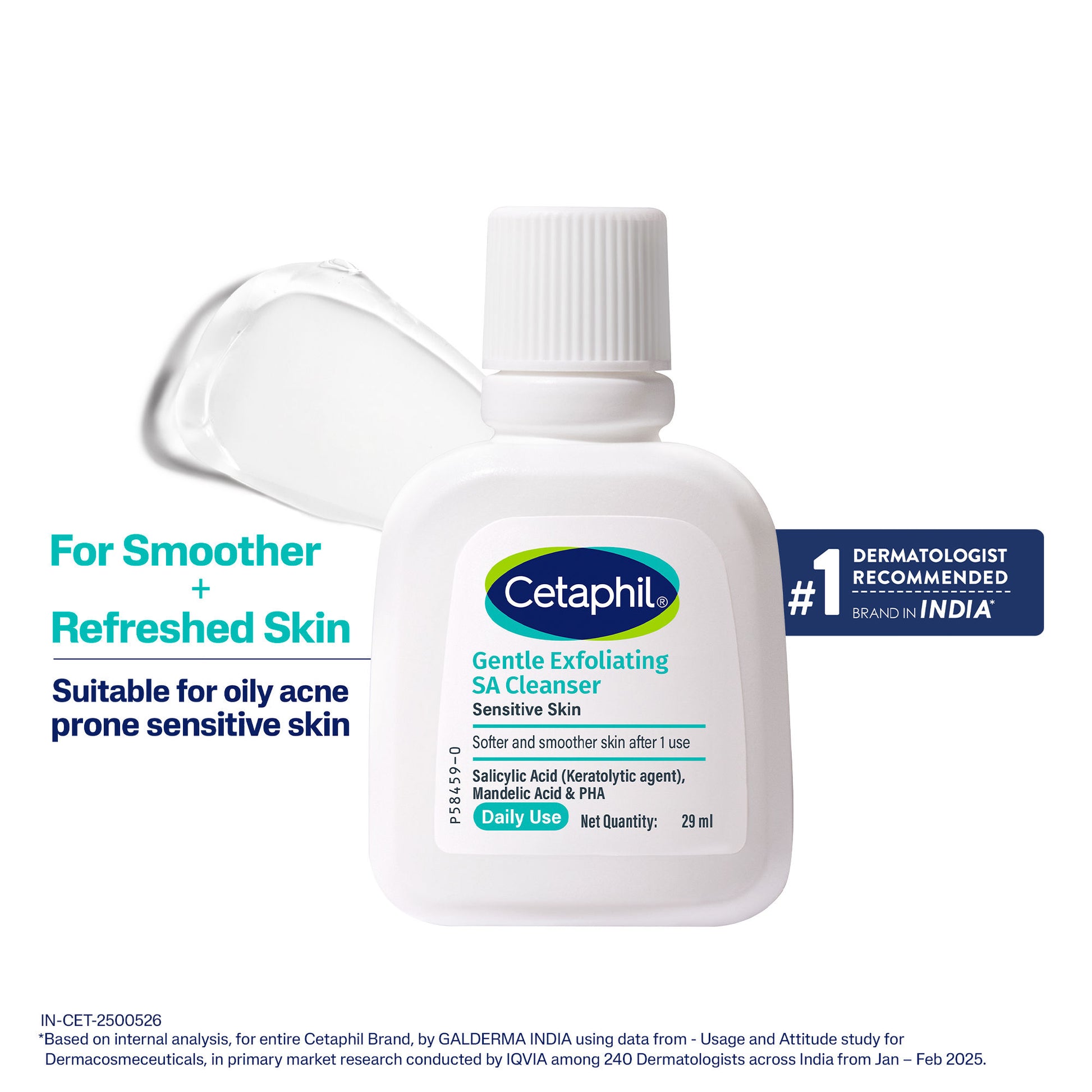 Cetaphil Gentle Exfoliating SA Cleanser