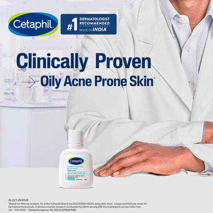 Cetaphil Gentle Exfoliating SA Cleanser