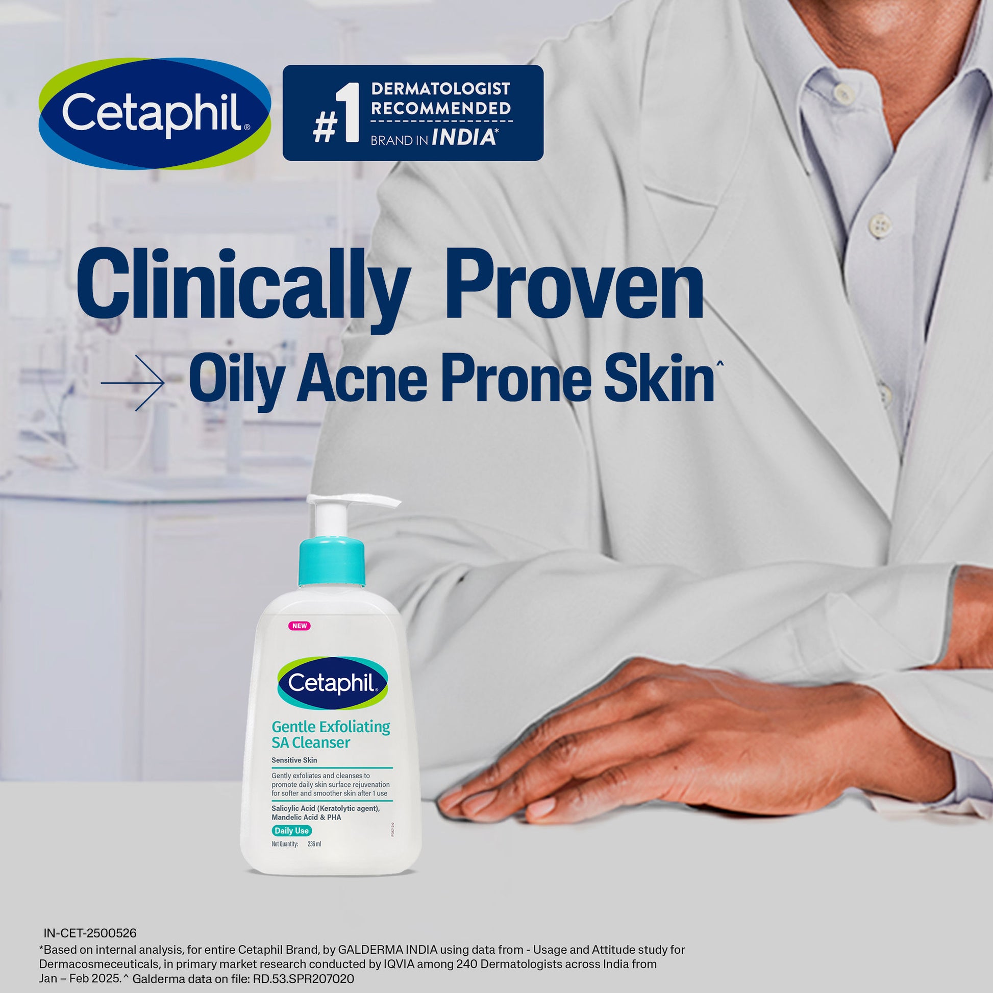 Cetaphil Gentle Exfoliating SA Cleanser