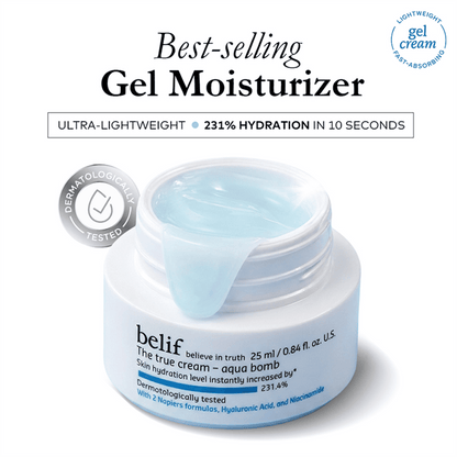 belif The True Cream Aqua Bomb moisturizer in a jar, showcasing its lightweight, hydrating formula for increased skin hydration