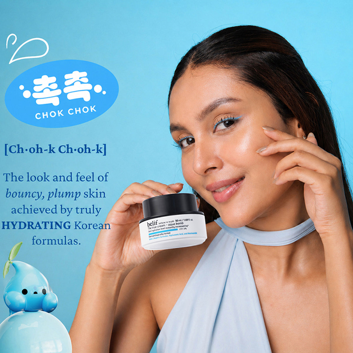 belif The True Cream Aqua Bomb moisturizer in a jar, showcasing its lightweight, hydrating formula for refreshed skin.