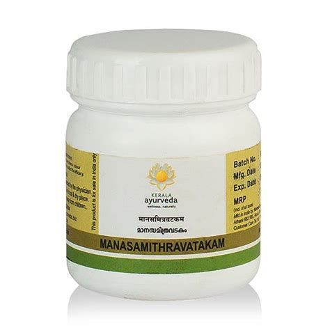 Kerala Ayurveda Manasamithra Vatakam Tablets - Indyancart