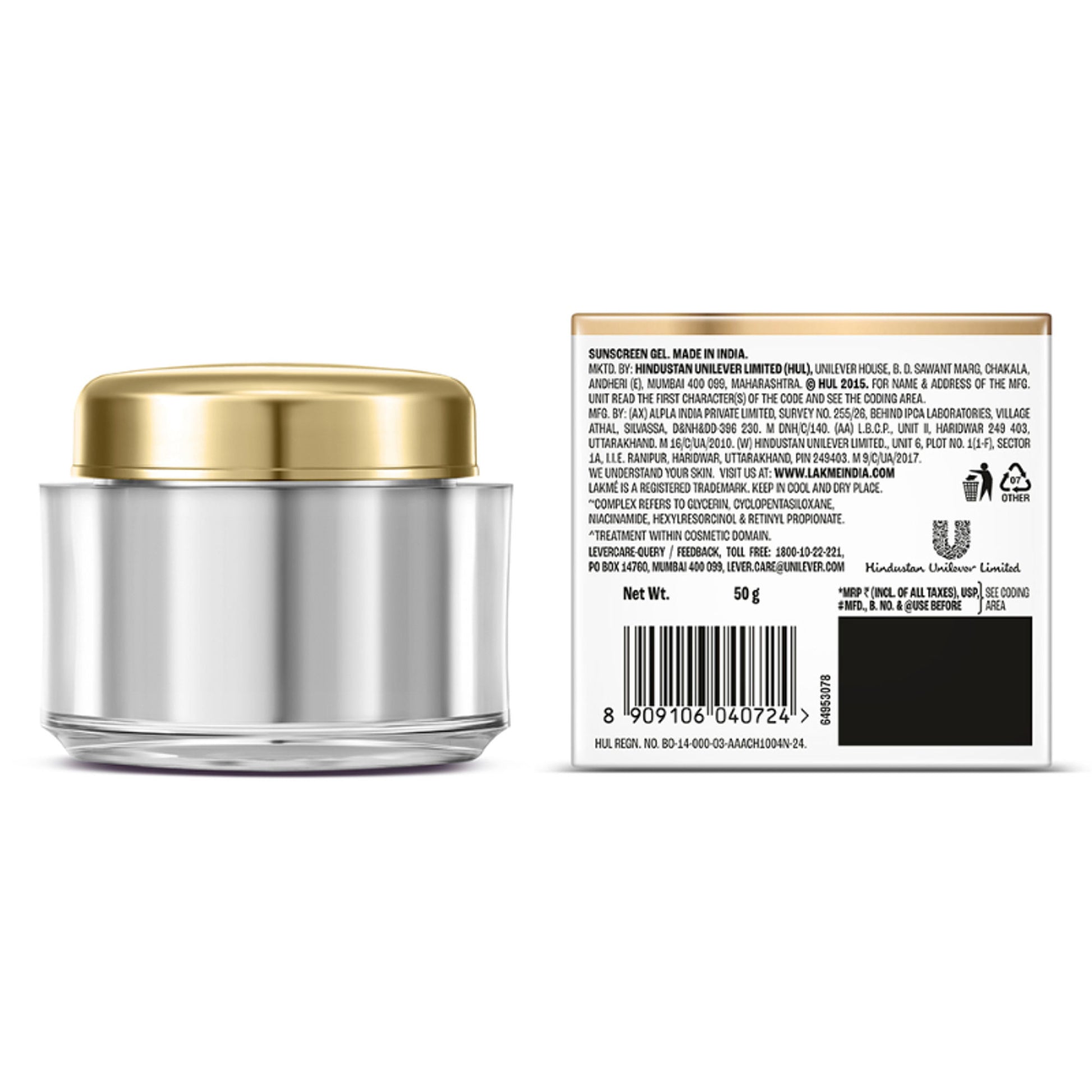 Lakme Perfect Radiance Pigmentation Treatment Gel with 10% Niacinamide Resorcinol Complex, 50g