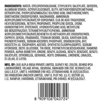 Lakme Perfect Radiance Pigmentation Treatment Gel with 10% Niacinamide Resorcinol Complex, 50g