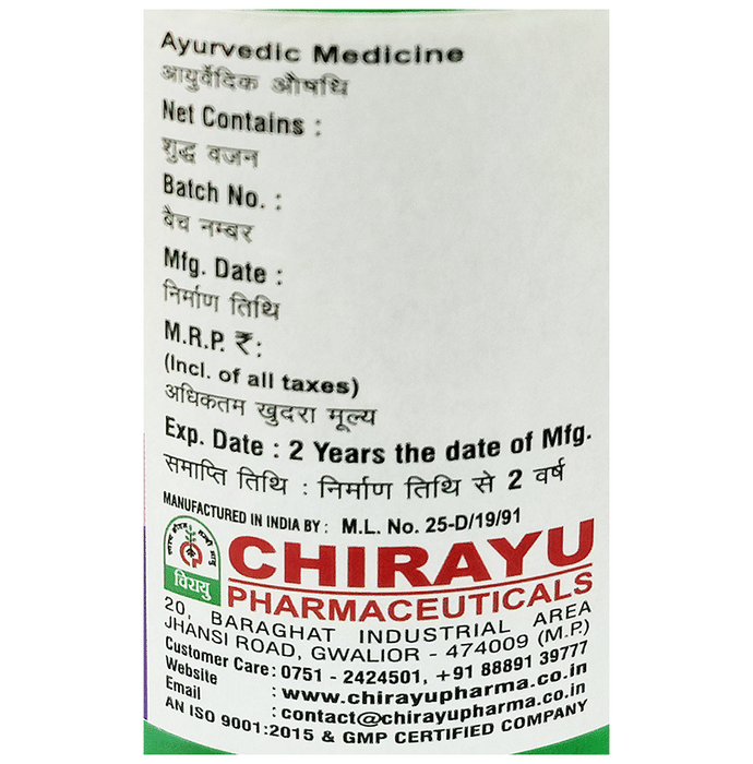 Chirayu Ashwagandha Pak Enriched with Keshar & Jaiphal