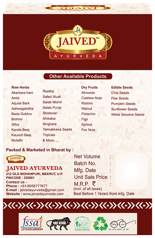 Jaived Ayurveda Gond Katira