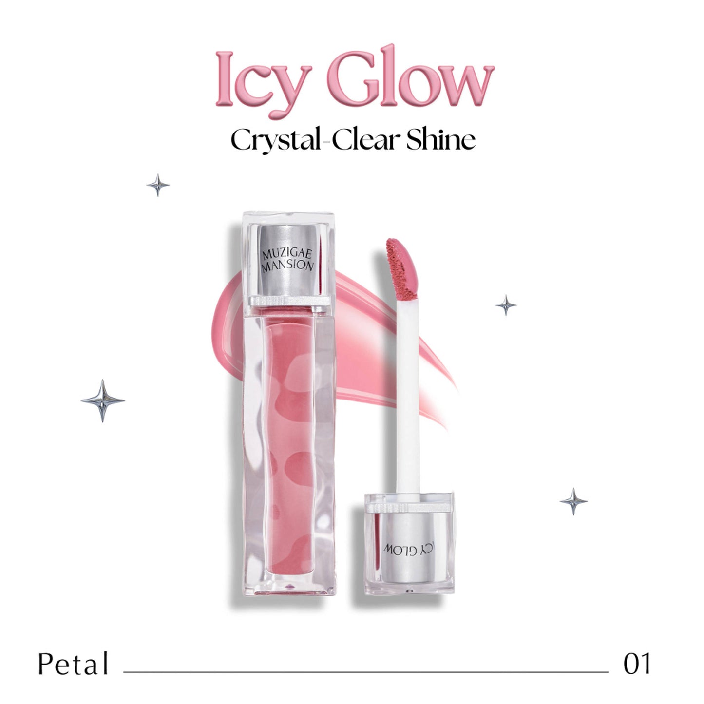 Muzigae Mansion Icy Glow - Petal