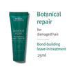 Aveda Botanical Repair Bond Building Leave-In Conditioner for Strengthening with Heat Protection