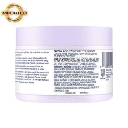 Dove Exfoliating Body Polish Scrub With Crushed Lavender And Coconut Milk