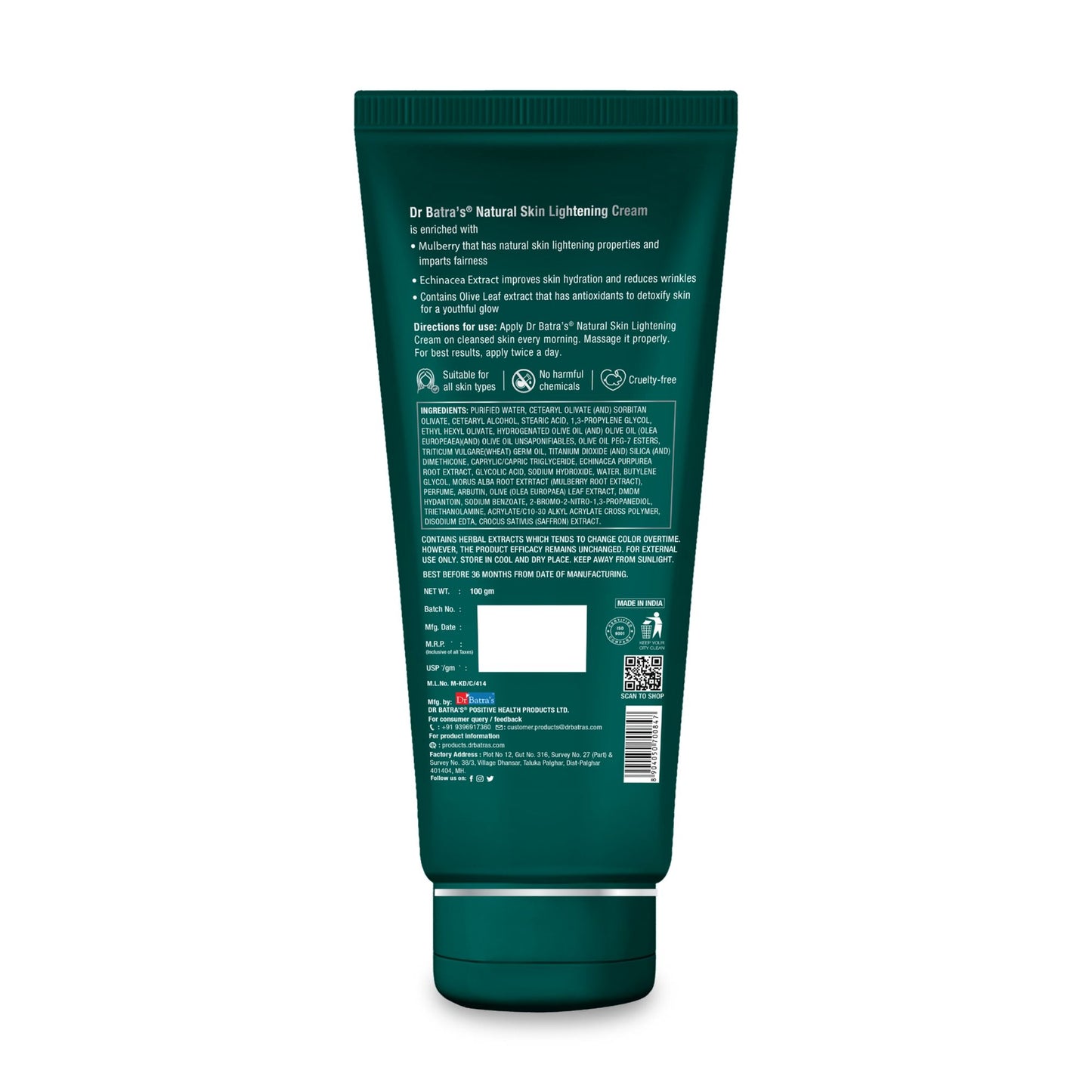 Dr Batras Natural Skin Lightening Day Cream Enriched with Mulberry Extract for Brighter skin