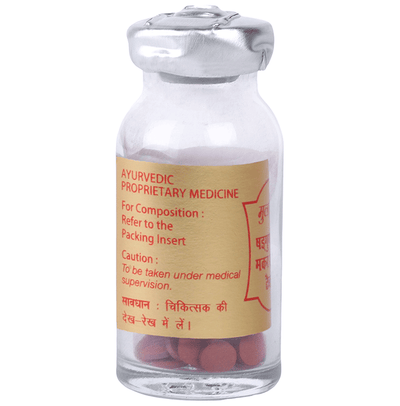 Multani Shatguna Sidh Makar Rasayan Tablet