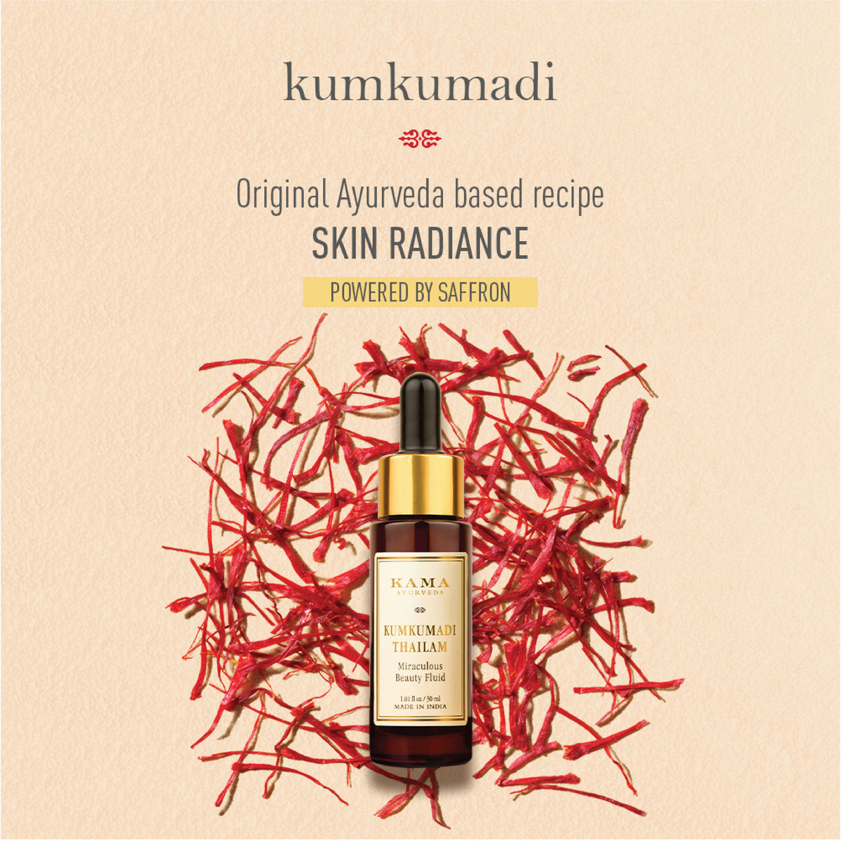 Kama Ayurveda Kumkumadi Thailam Ayurvedic night serum in a glass bottle with dropper for radiant skin and natural beauty.