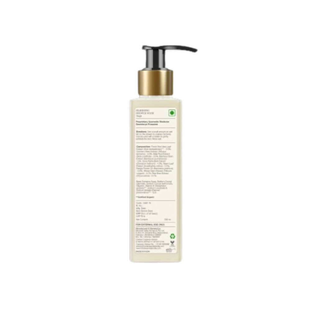 Forest Essentials Silkening Shower Wash Nargis - Indyancart