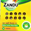 Zandu Mahalakshmi Vilas Ras Tablets