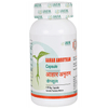 Iafa Ayuveda Aahar Amrutham Veg Capsules