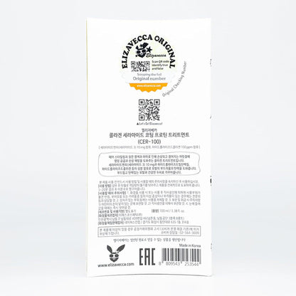 Elizavecca CER-100 Collagen Coating Hair Protein Treatment