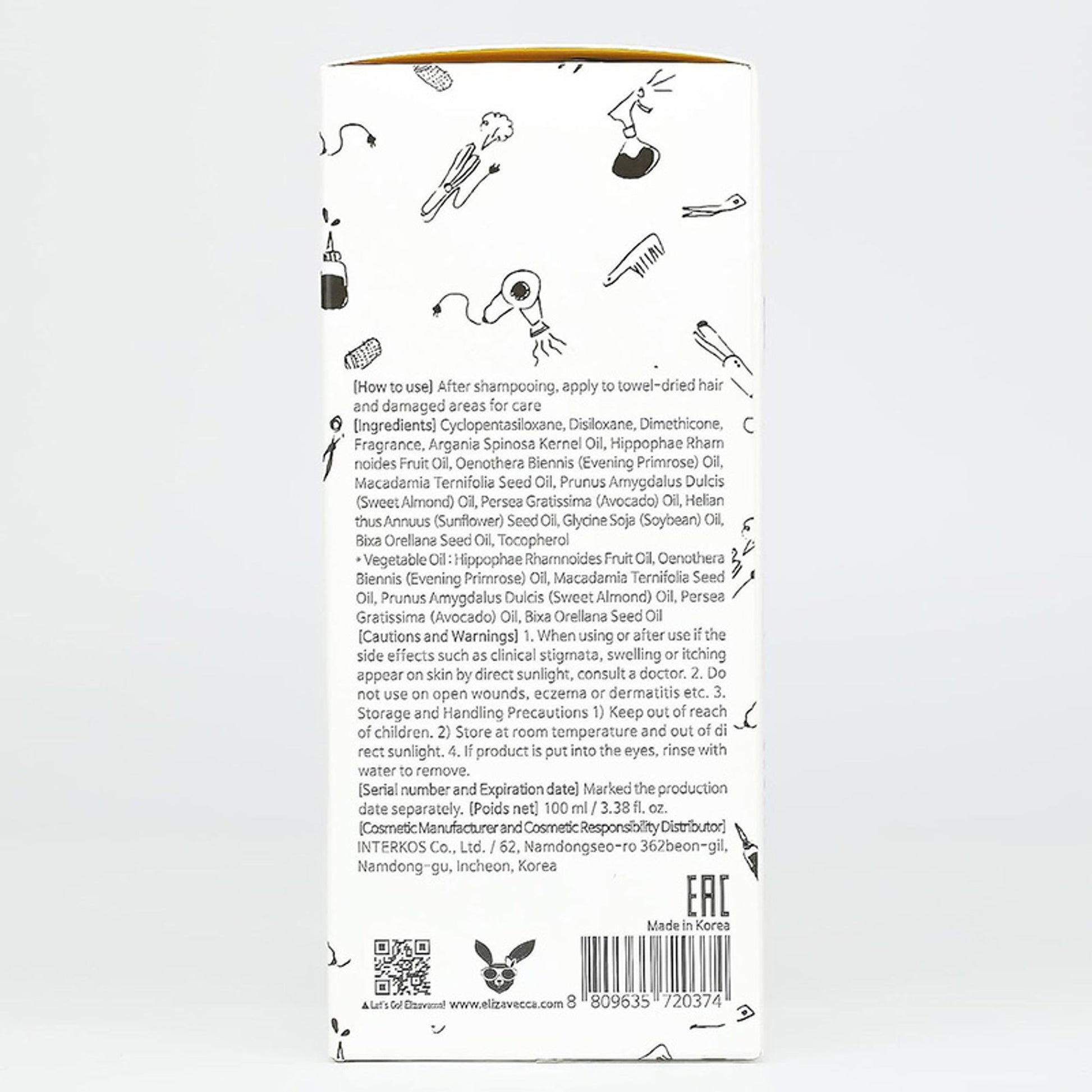 Elizavecca CER-100 Hair Muscle Essence Oil