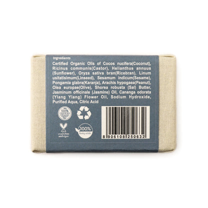 Rustic Art Organic Jasmine Soap