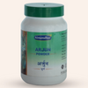 Simandhar Arjun Powder