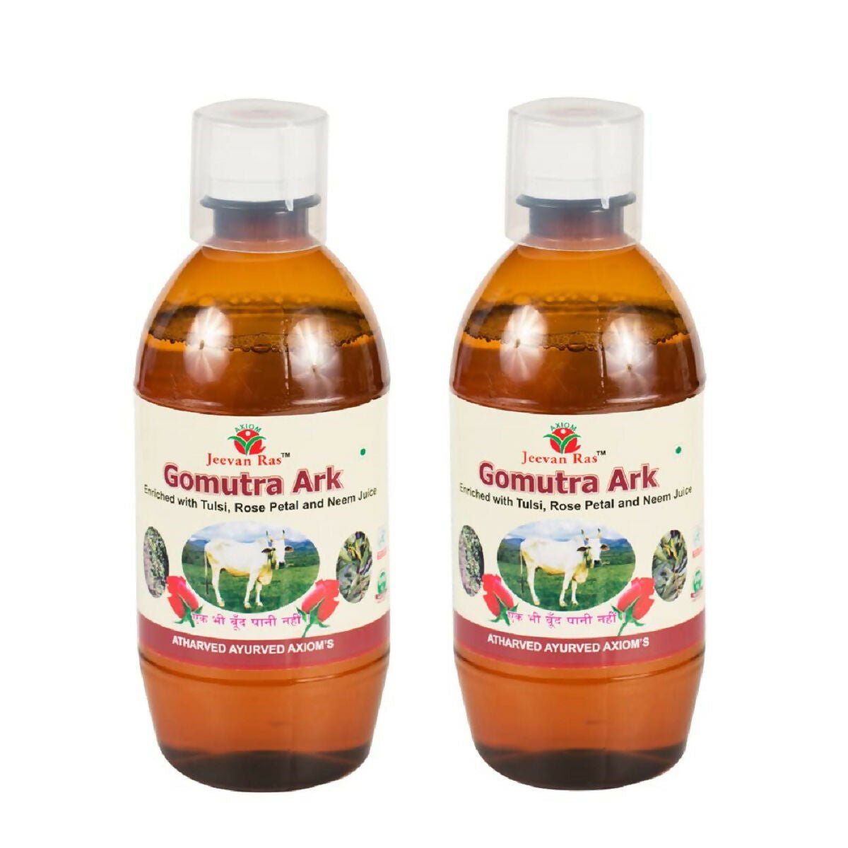 Axiom Goumotra Ark Ayurvedic drink in a glass bottle with a label, showcasing traditional herbal ingredients and natural packaging.