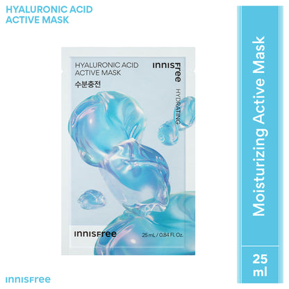 Innisfree Hyaluronic Acid Active Mask - Deep Hydration for Dry Skin