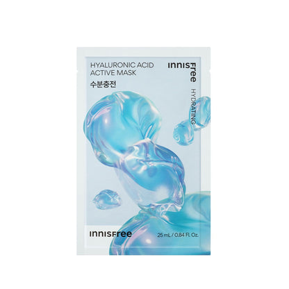 Innisfree Hyaluronic Acid Active Mask - Deep Hydration for Dry Skin