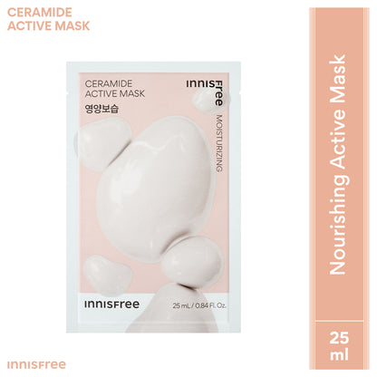 Innisfree Ceramide Active Mask - Strengthens Skin Barrier & Hydrates