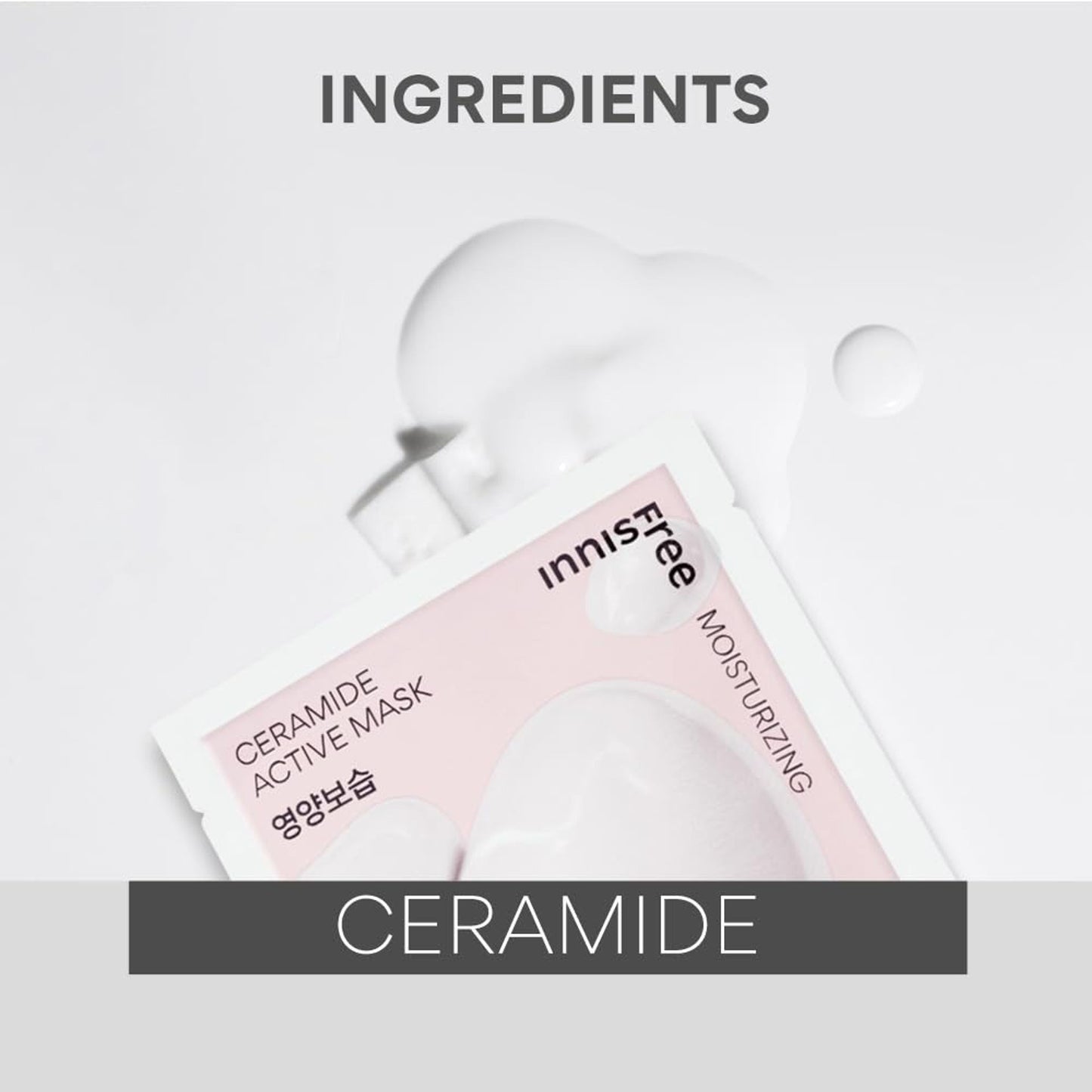 Innisfree Ceramide Active Mask - Strengthens Skin Barrier & Hydrates