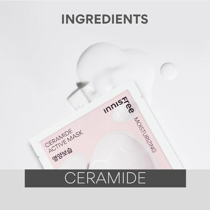 Innisfree Ceramide Active Mask - Strengthens Skin Barrier & Hydrates