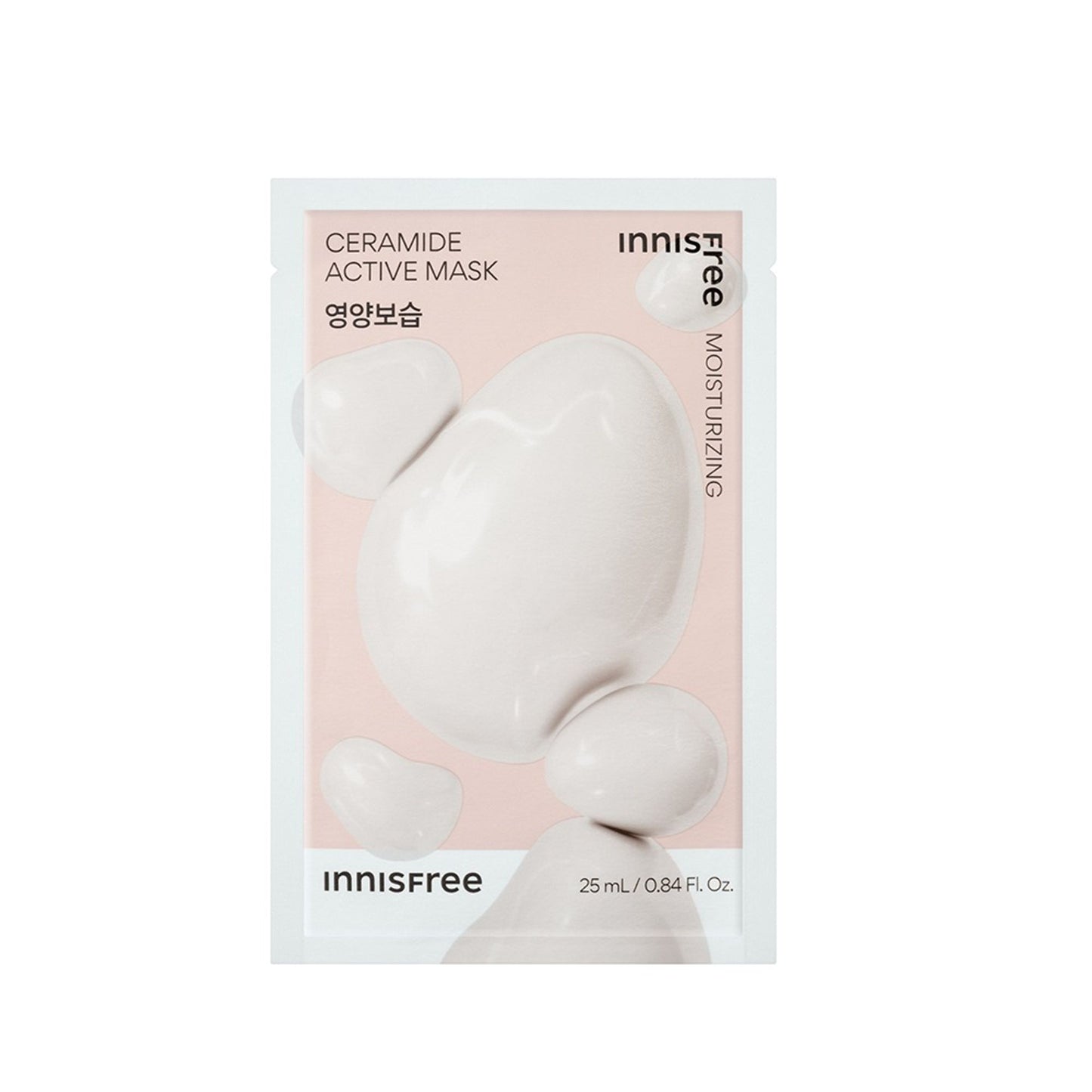 Innisfree Ceramide Active Mask - Strengthens Skin Barrier & Hydrates