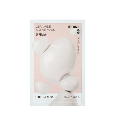 Innisfree Ceramide Active Mask - Strengthens Skin Barrier & Hydrates