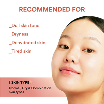 Innisfree Black Tea Youth Enhancing Cream For Anti-Aging & Improving Textured Skin