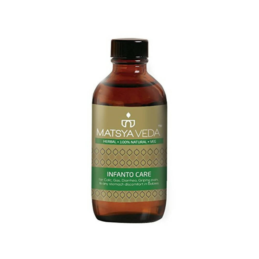 Matsya Veda Infanto Care Syrup For Babies